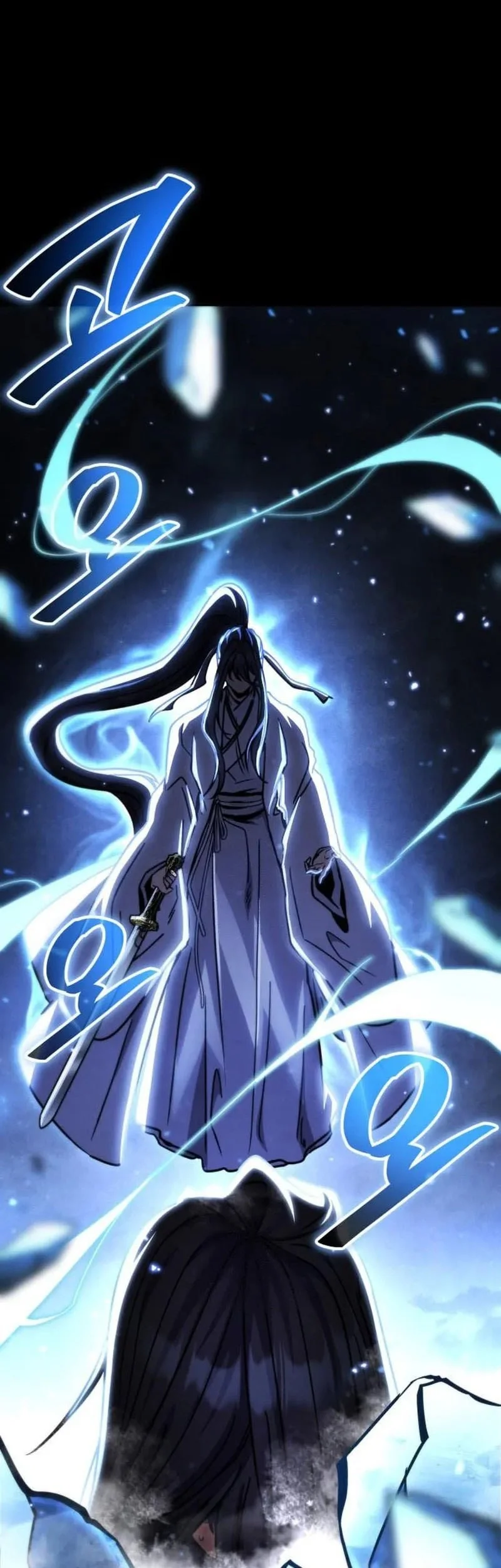 Chapter 48 - halaman 31