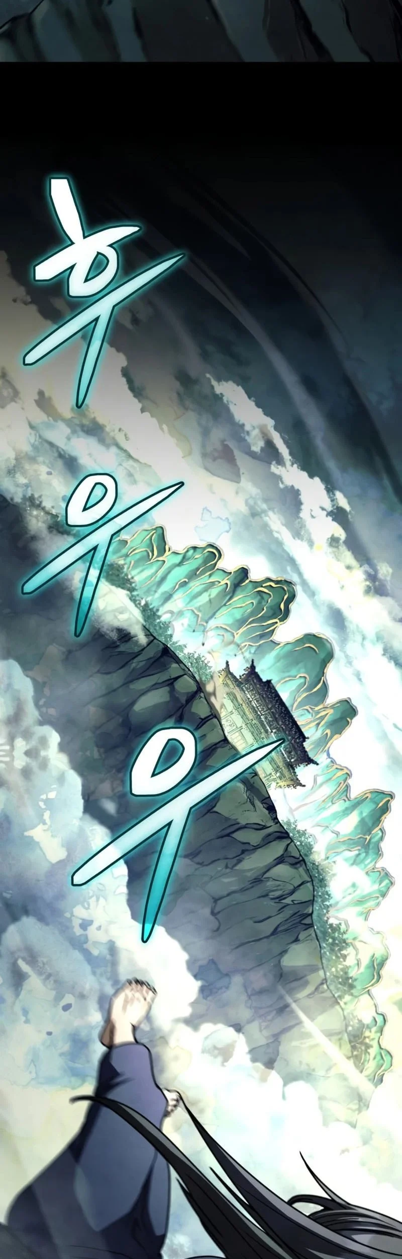 Chapter 49 - halaman 61