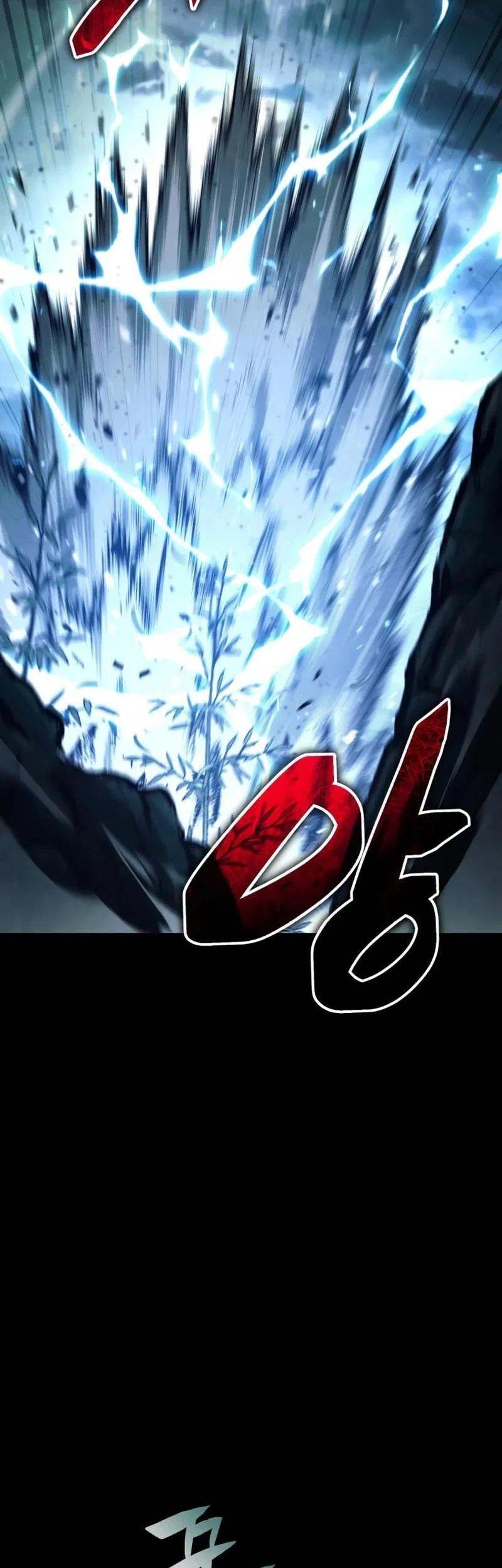 Chapter 49 - halaman 24