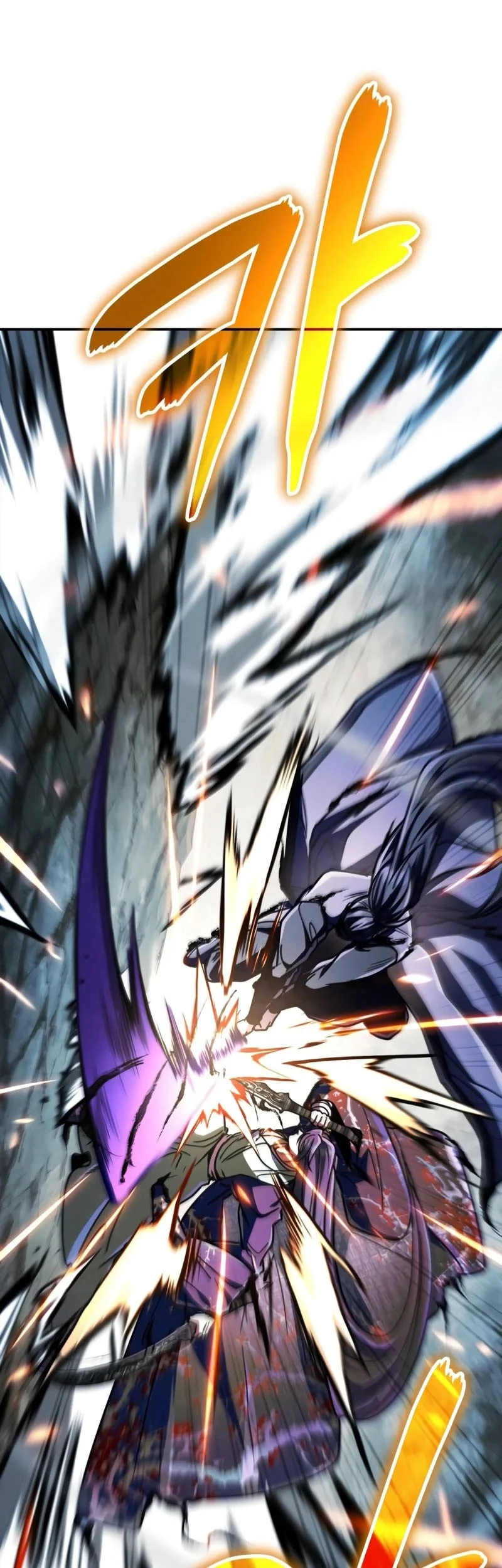 Chapter 50 - halaman 71
