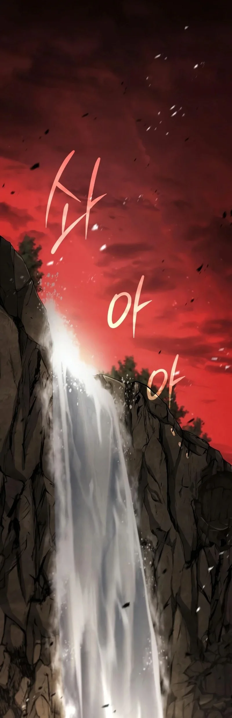 Chapter 50 - halaman 88