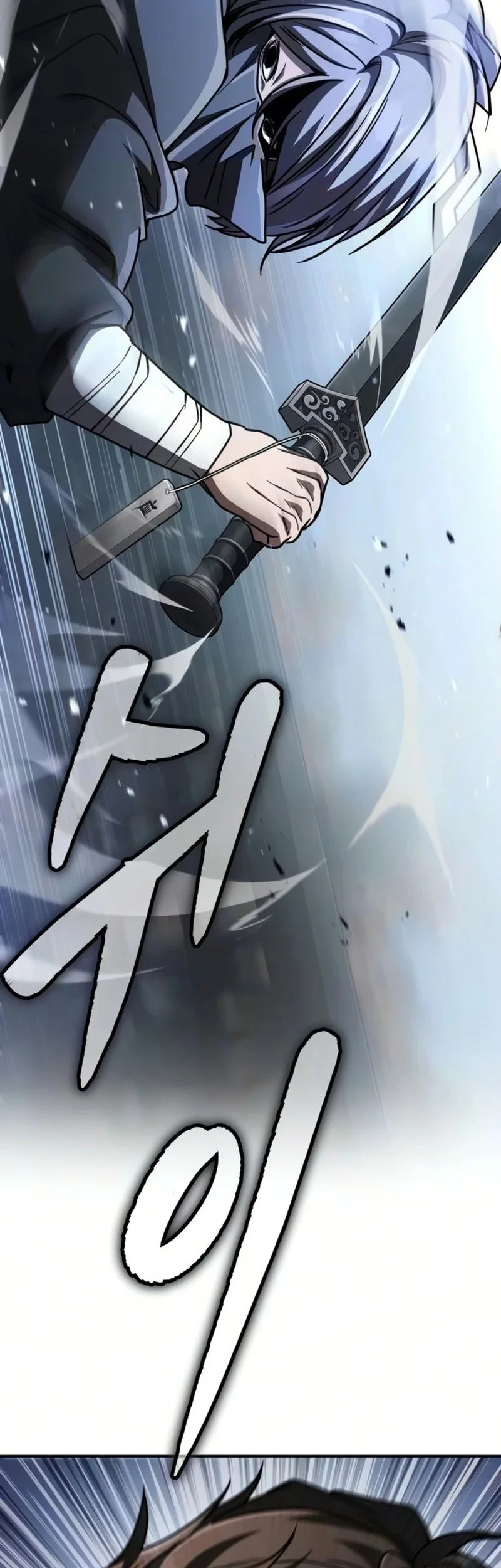 Chapter 52 - halaman 24