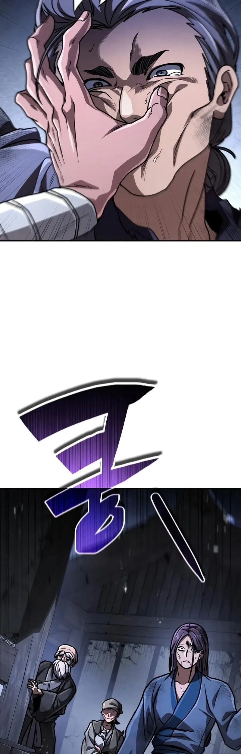Chapter 57 - halaman 43