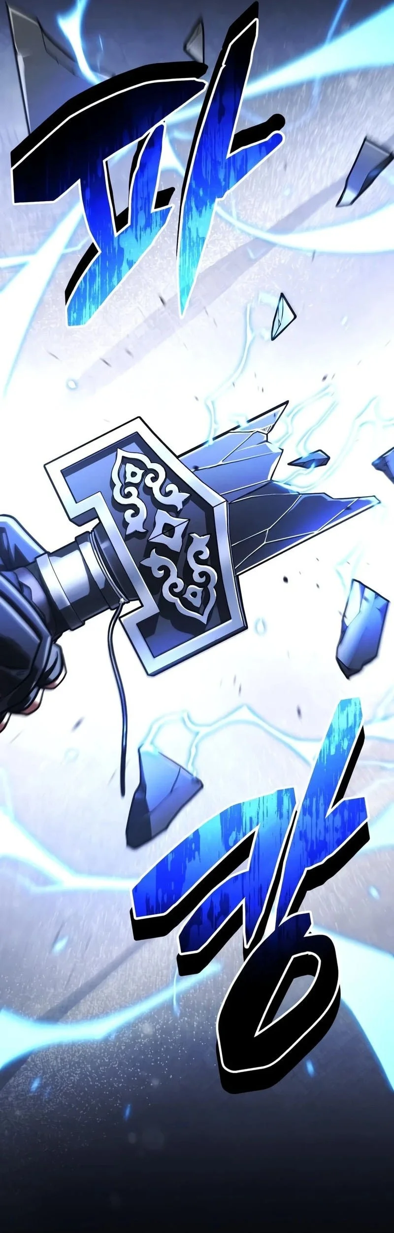 Chapter 57 - halaman 86