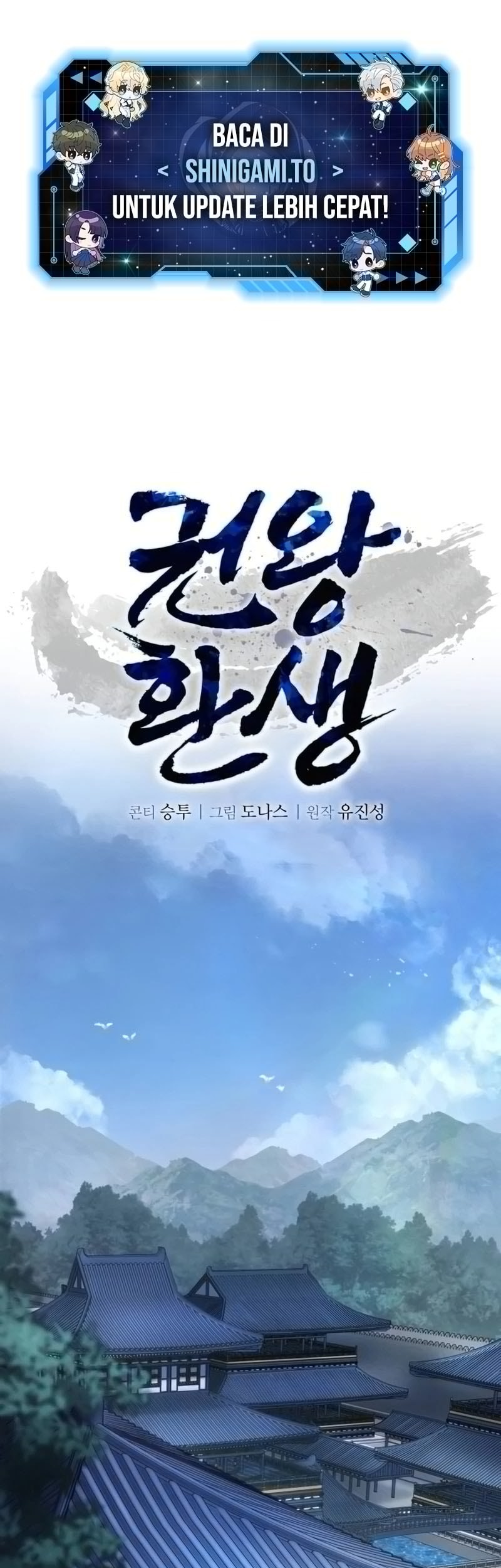 Chapter 6 - halaman 3