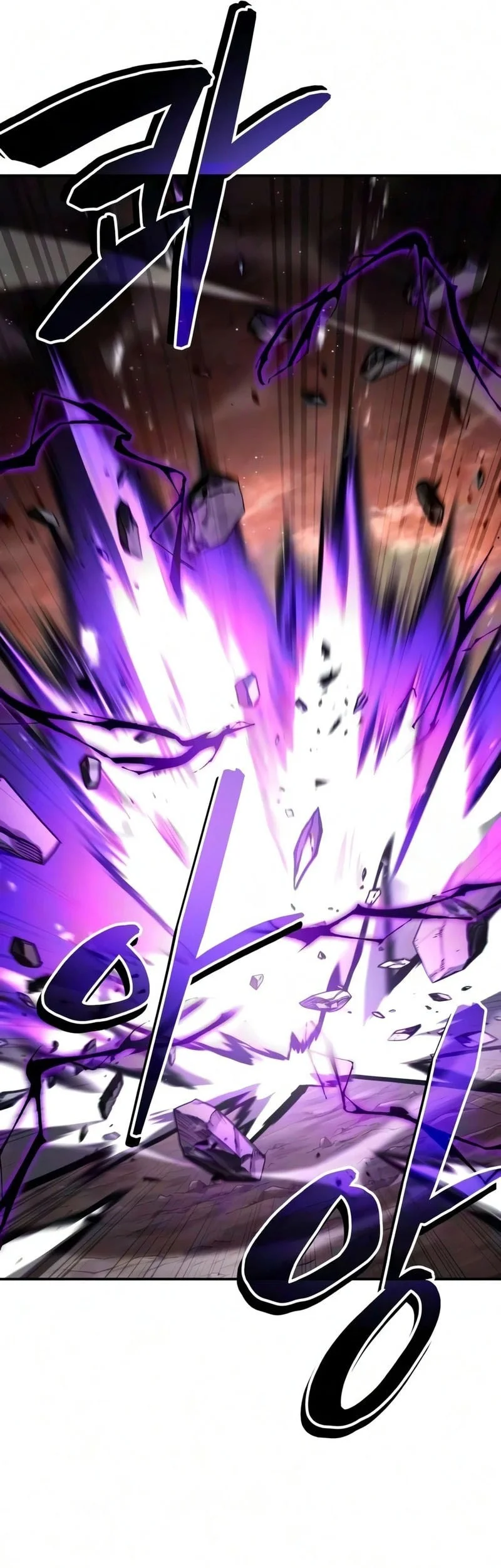 Chapter 60 - halaman 78