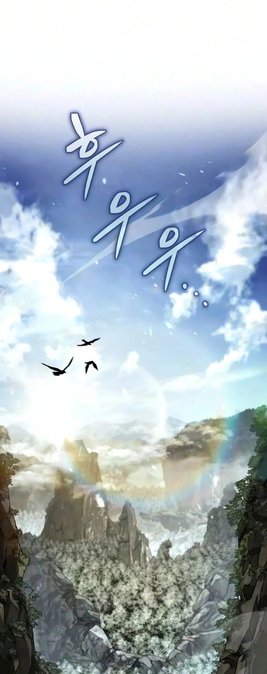 Chapter 64 - halaman 63