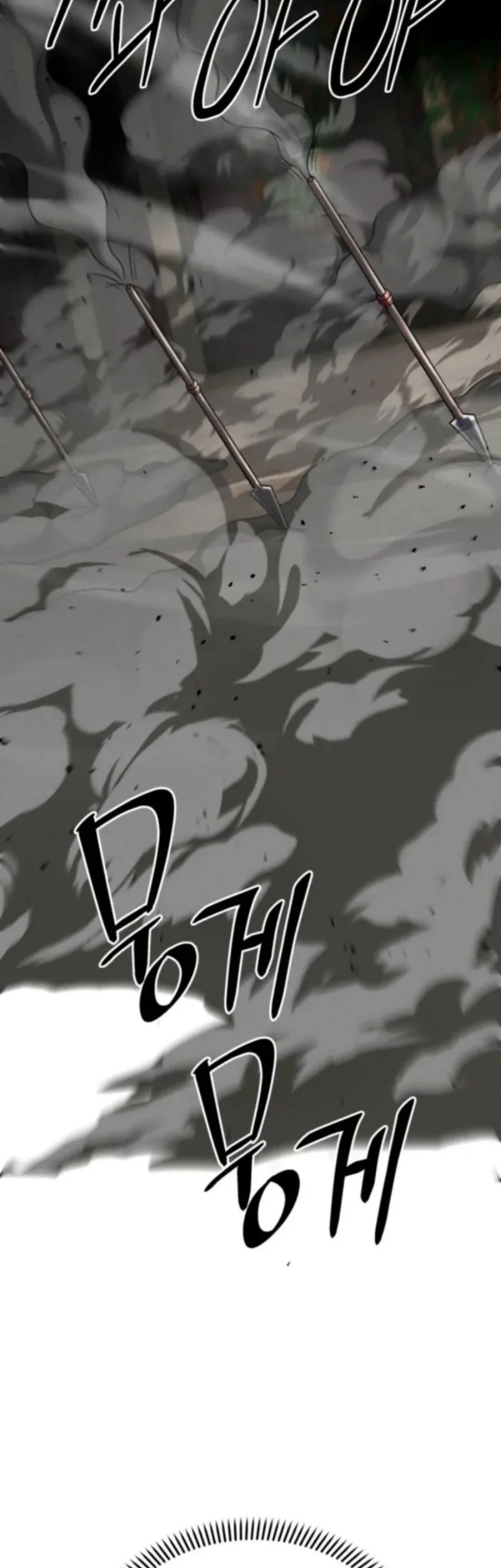 Chapter 13 - halaman 80
