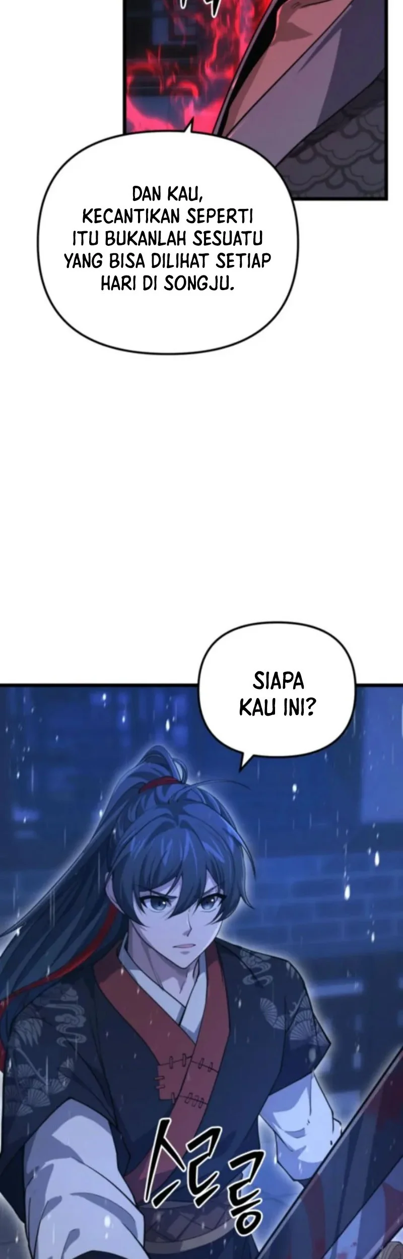Chapter 17 - halaman 79