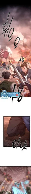 Chapter 18 Fix - halaman 28