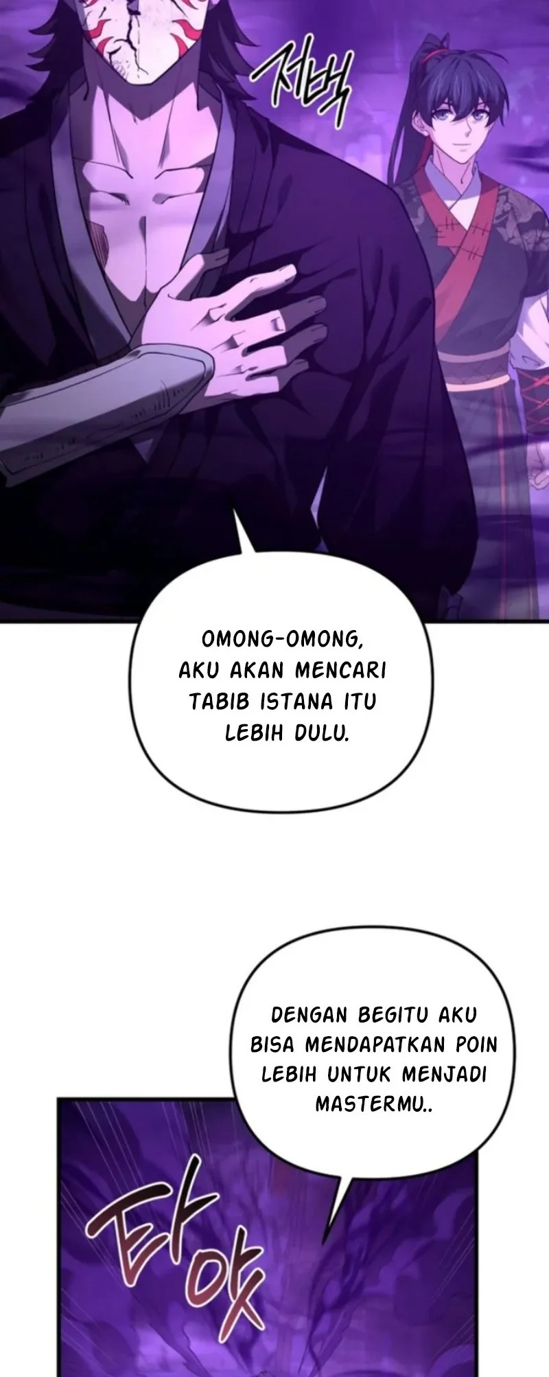 Chapter 28 - halaman 54