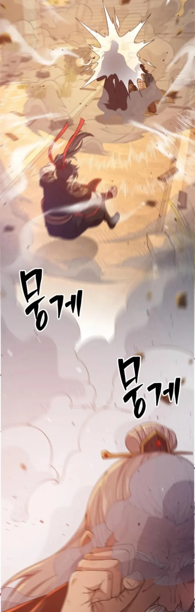 Chapter 6 - halaman 65