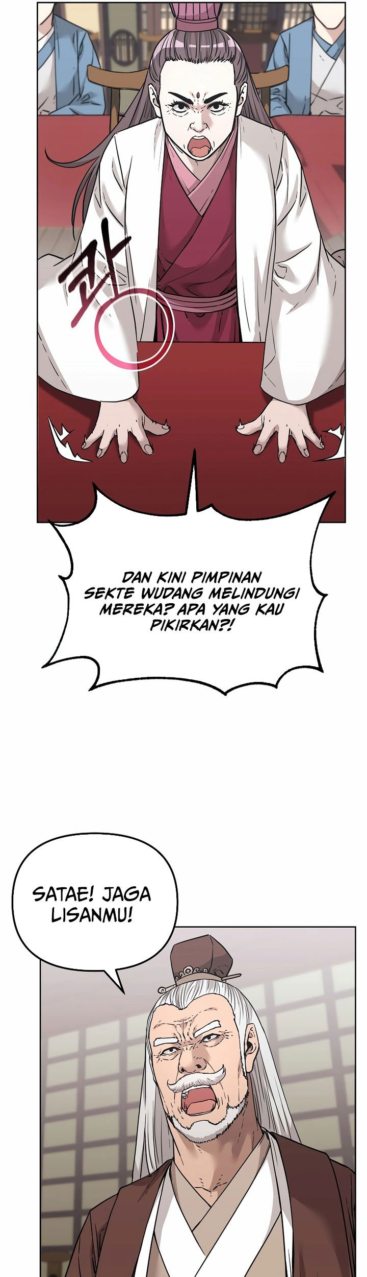 Chapter 156 - halaman 18