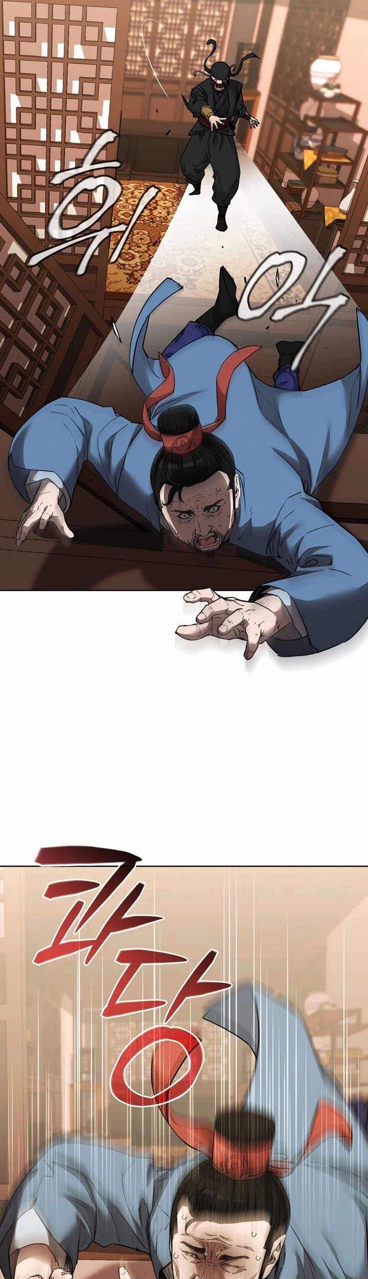 Chapter 157 - halaman 34