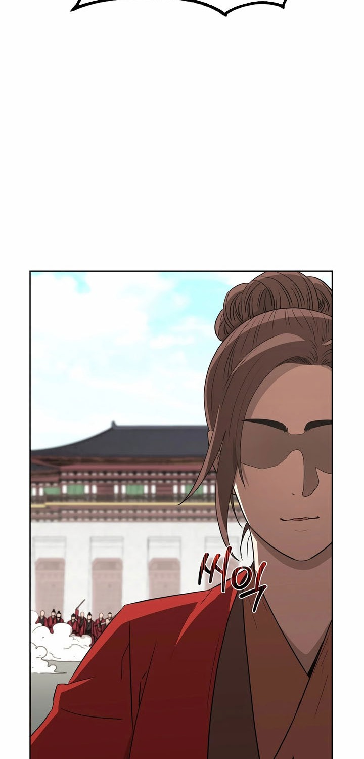 Chapter 158 - halaman 43