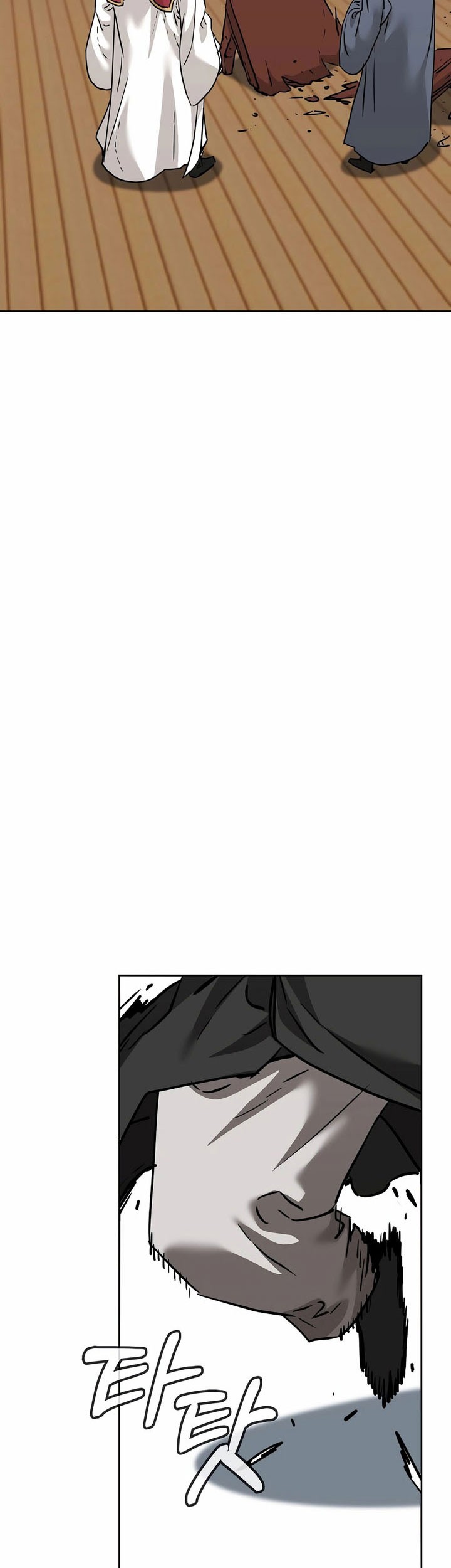 Chapter 164 - halaman 40