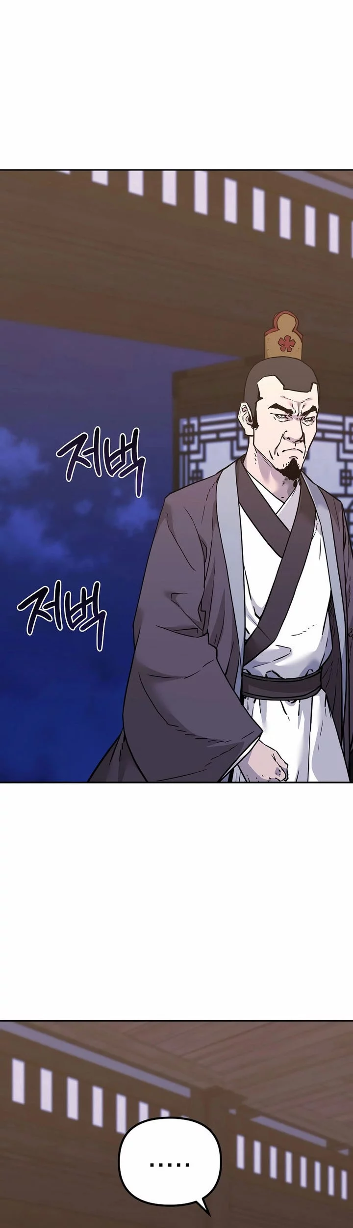 Chapter 168 - halaman 50