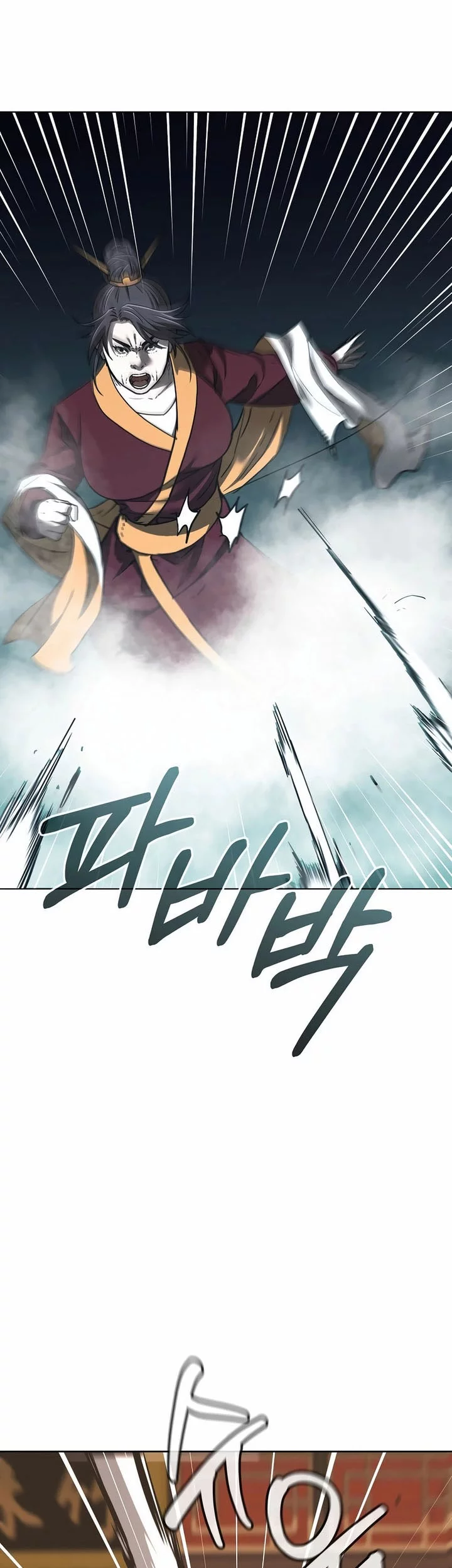 Chapter 169 - halaman 50