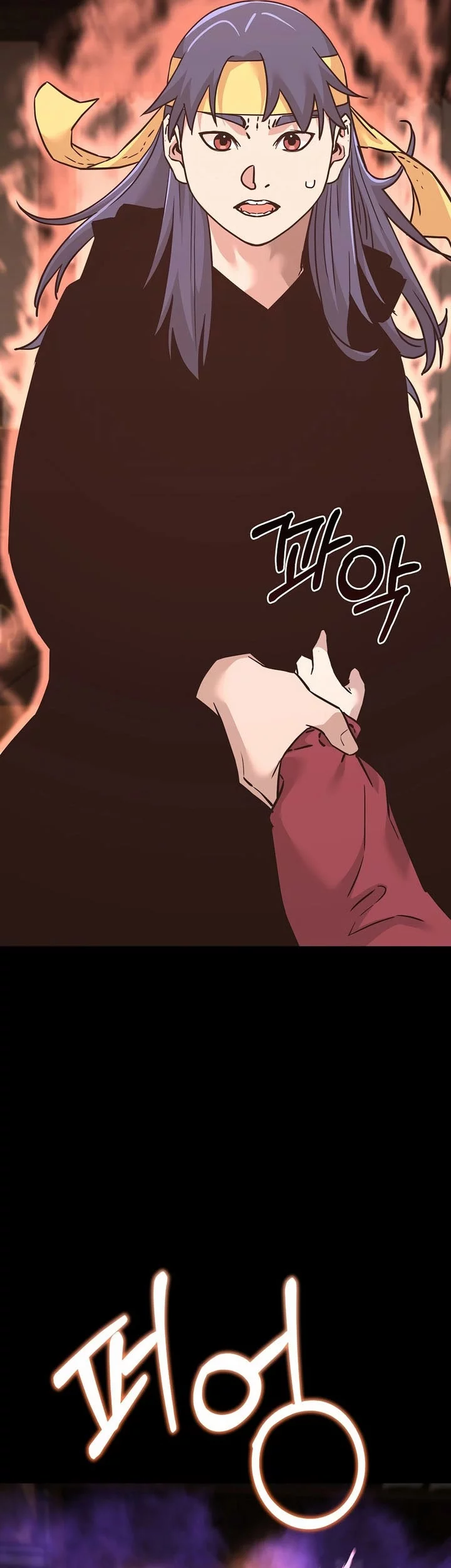 Chapter 170 - halaman 42