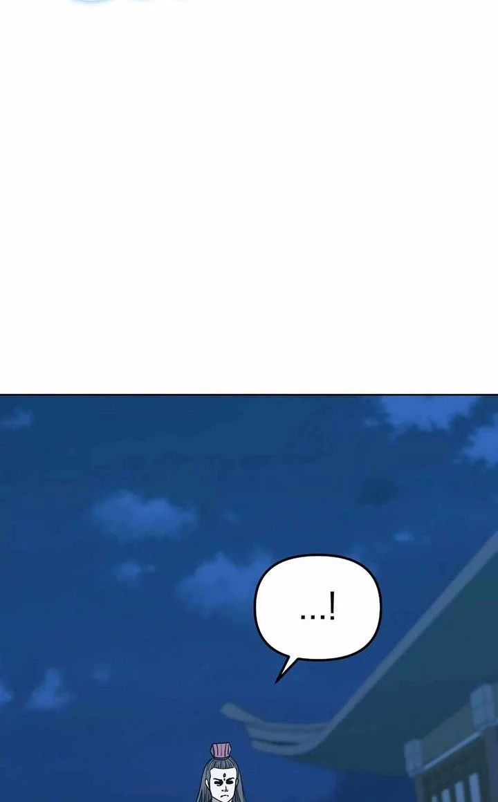 Chapter 171 - halaman 45