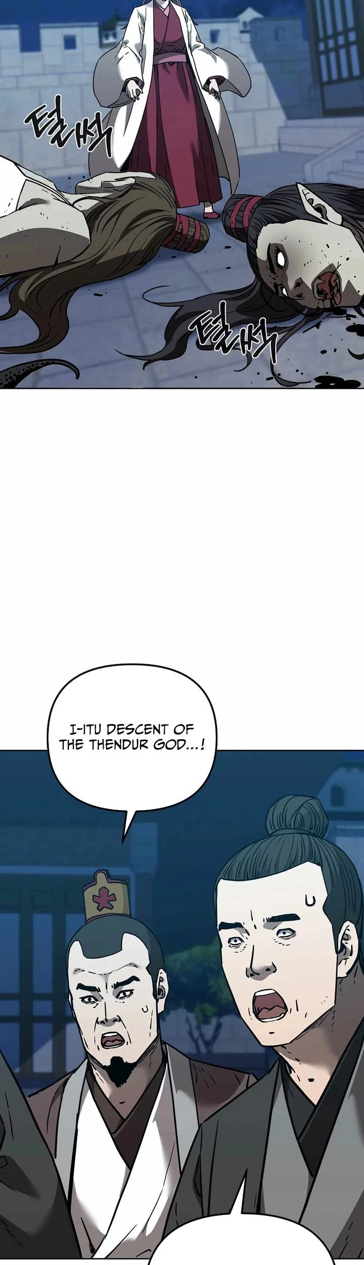 Chapter 171 - halaman 46