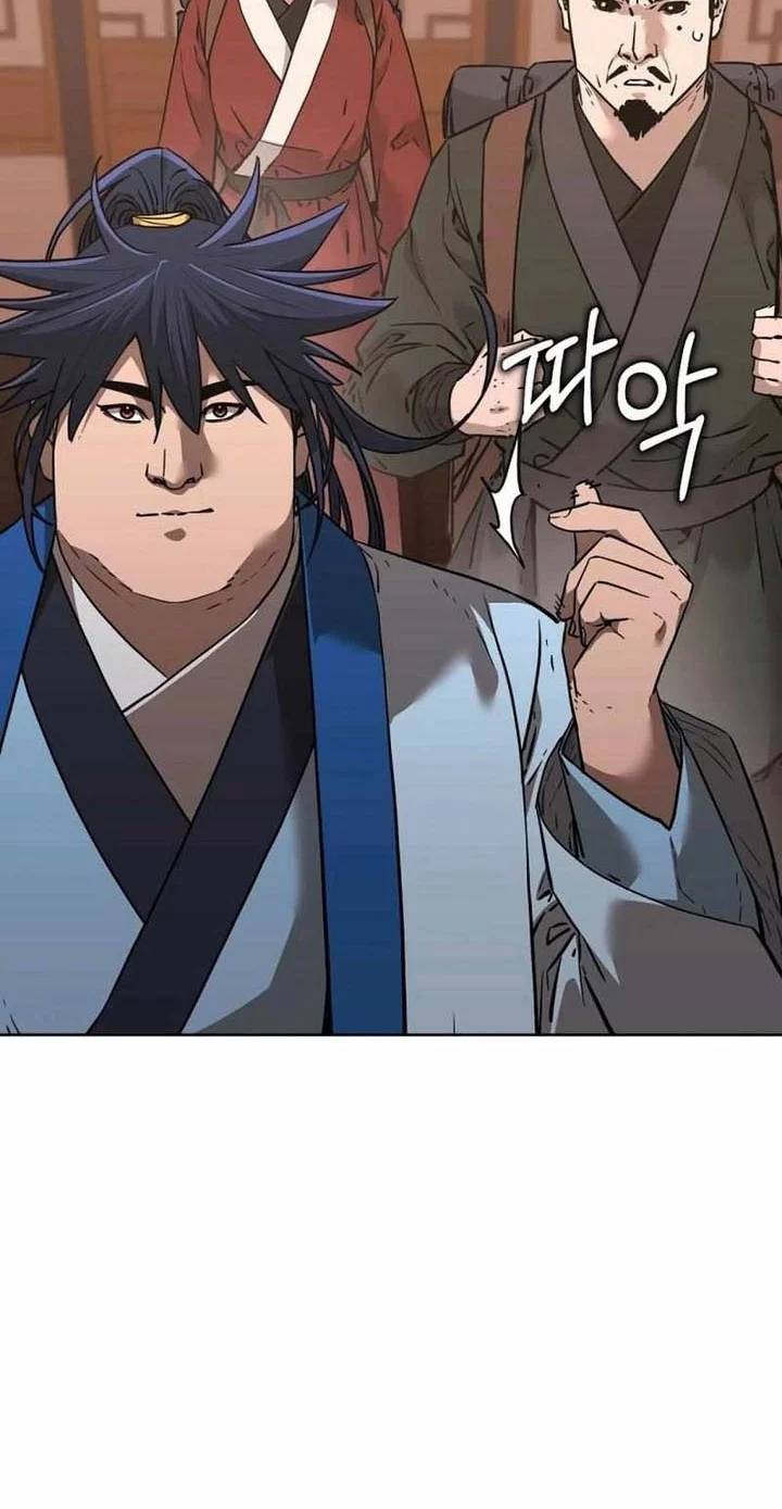 Chapter 173 - halaman 43