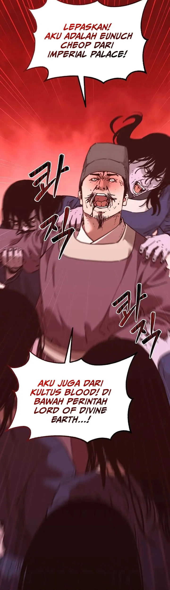 Chapter 175 - halaman 54