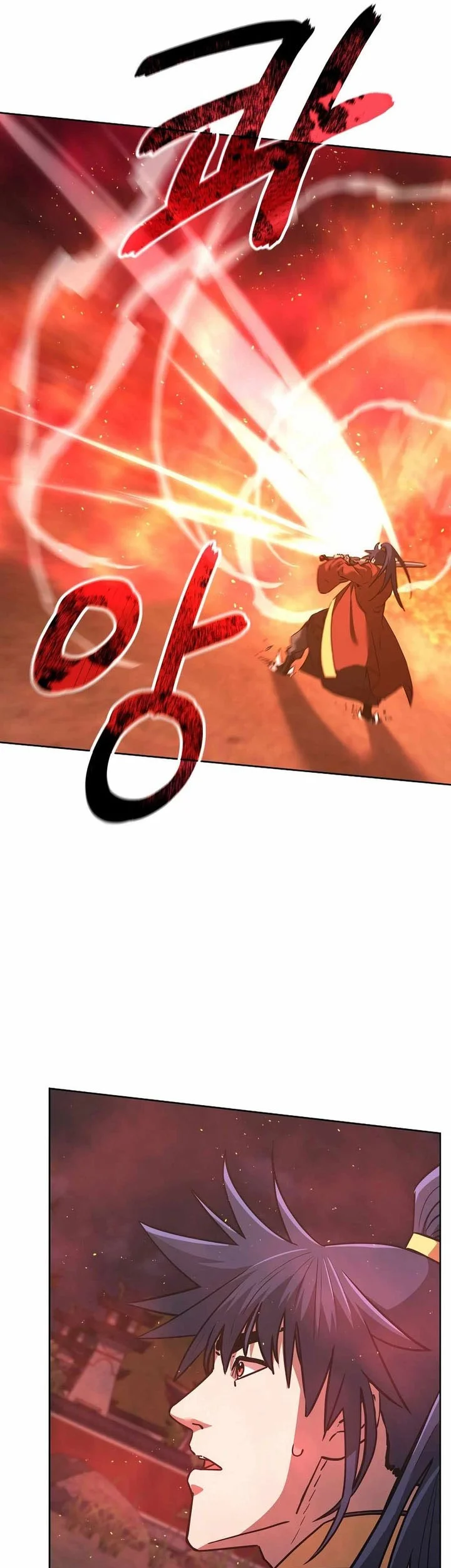 Chapter 178 - halaman 66