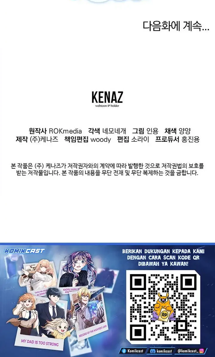 Chapter 180 - halaman 76
