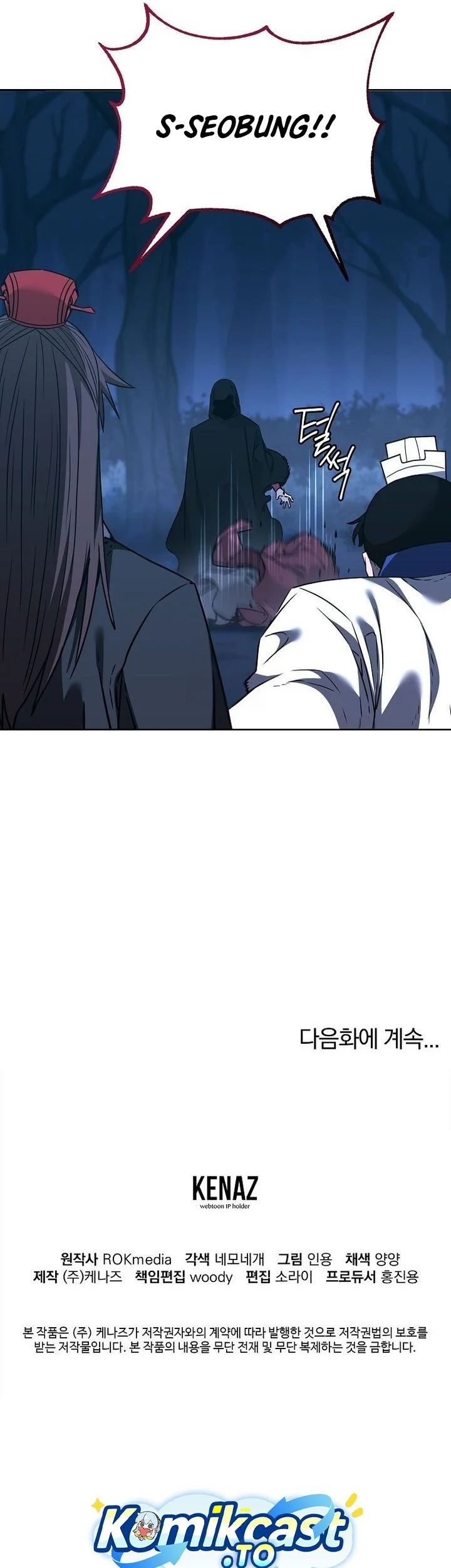 Chapter 181 - halaman 67