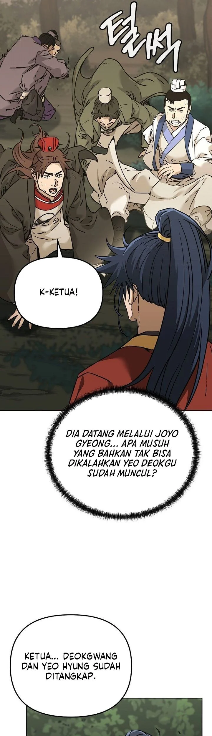 Chapter 182 - halaman 21