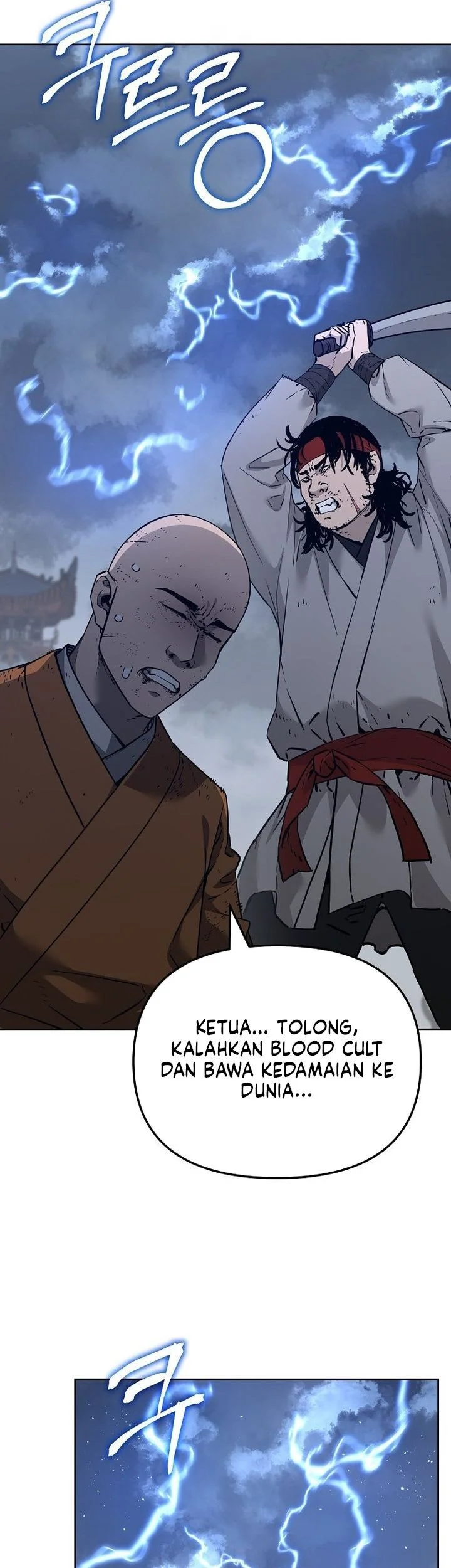 Chapter 182 - halaman 52