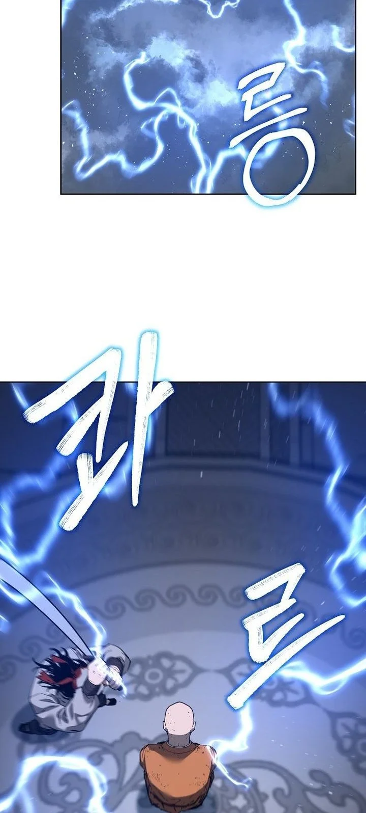 Chapter 182 - halaman 53