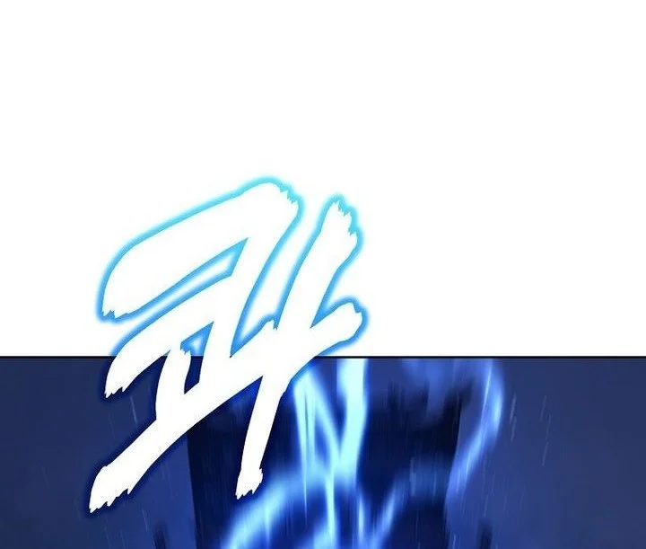 Chapter 182 - halaman 55