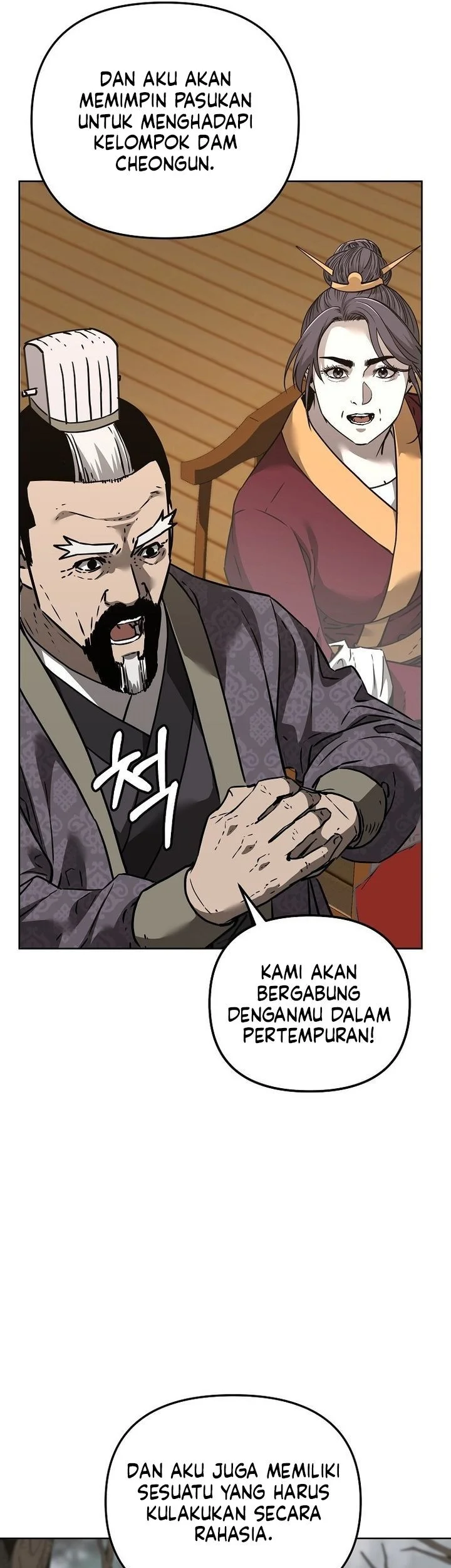 Chapter 182 - halaman 70