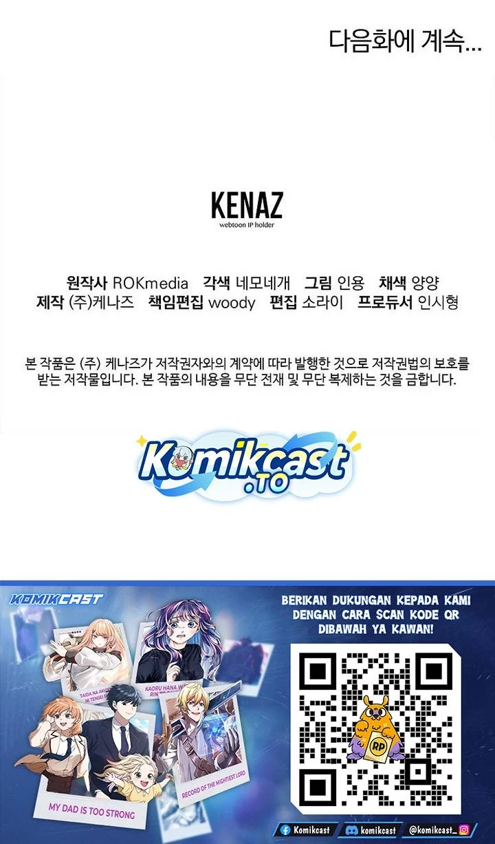 Chapter 182 - halaman 79