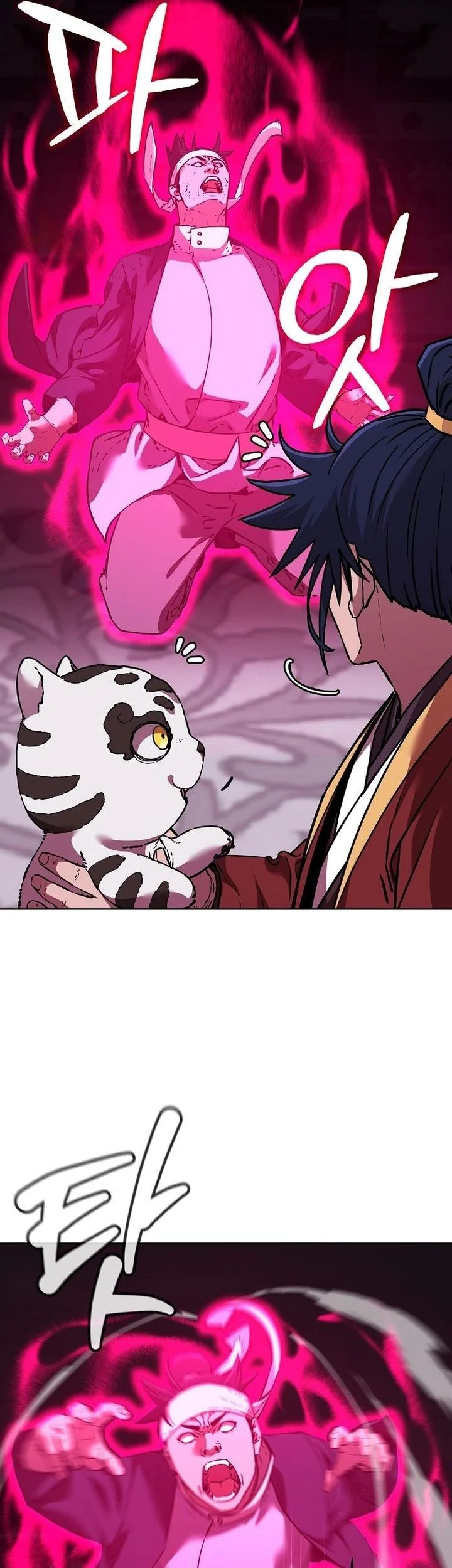 Chapter 183 - halaman 26