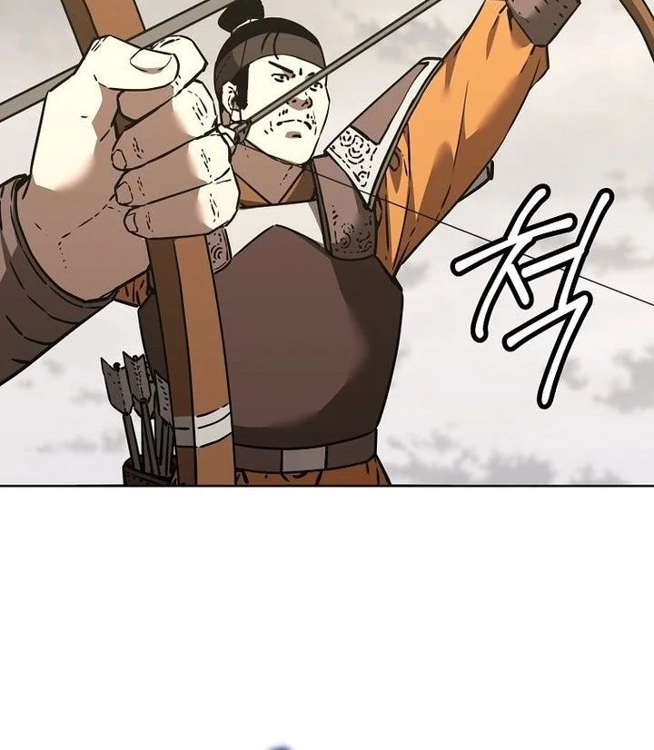 Chapter 183 - halaman 7