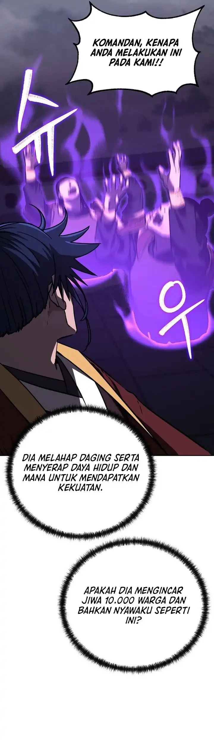 Chapter 185 - halaman 22