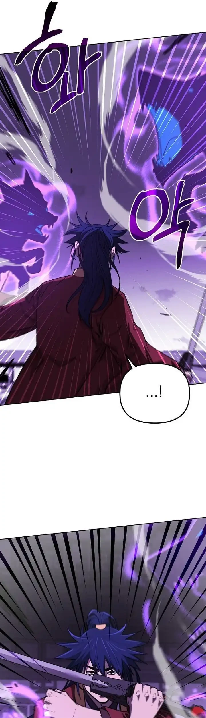 Chapter 185 - halaman 48