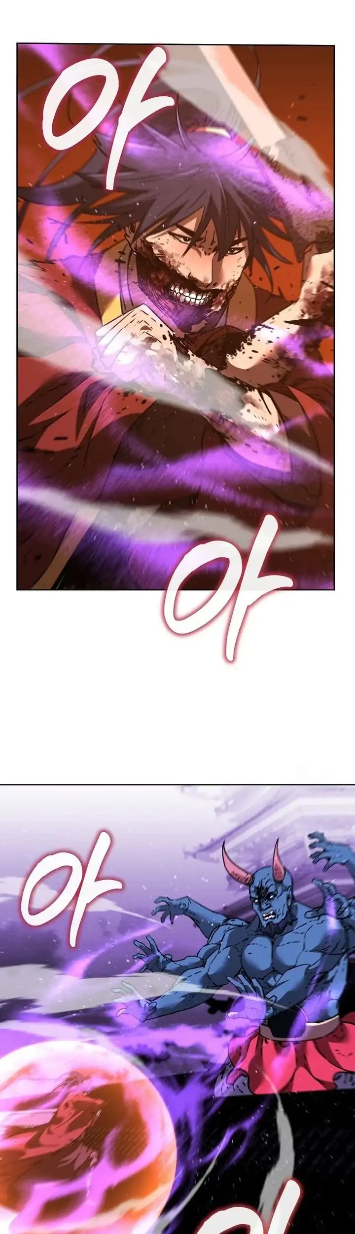 Chapter 185 - halaman 56