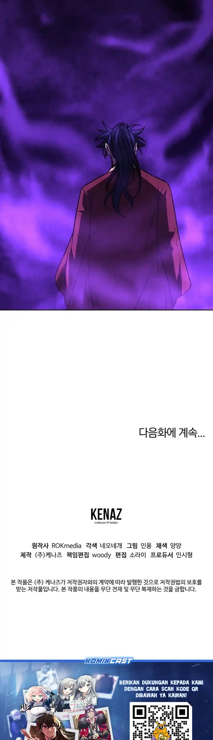 Chapter 186 - halaman 75