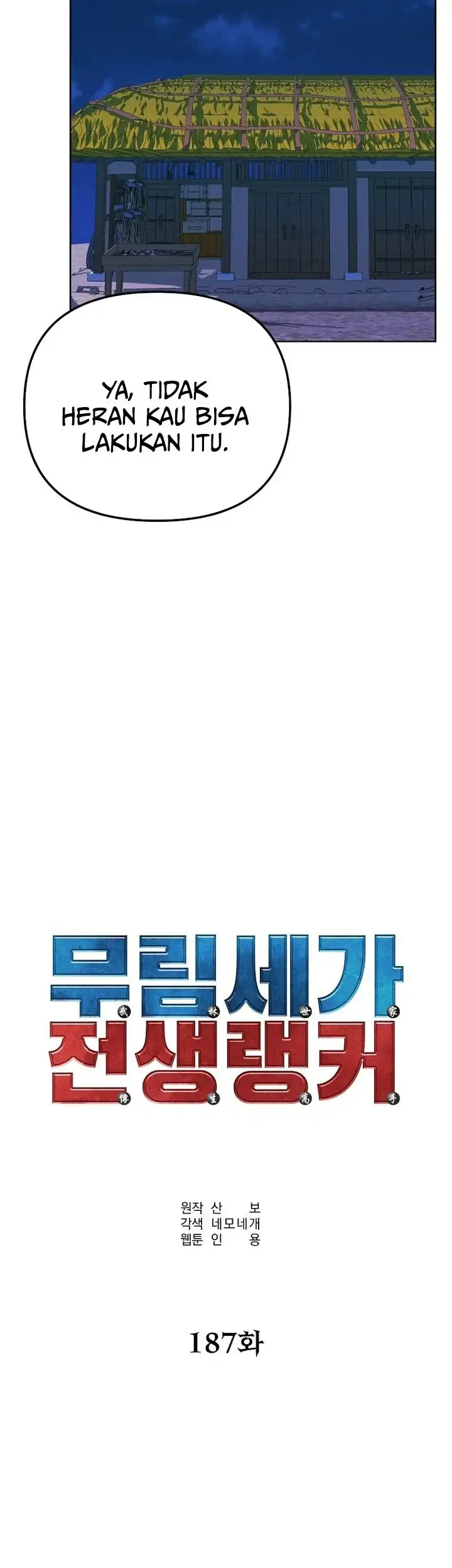 Chapter 187 - halaman 65