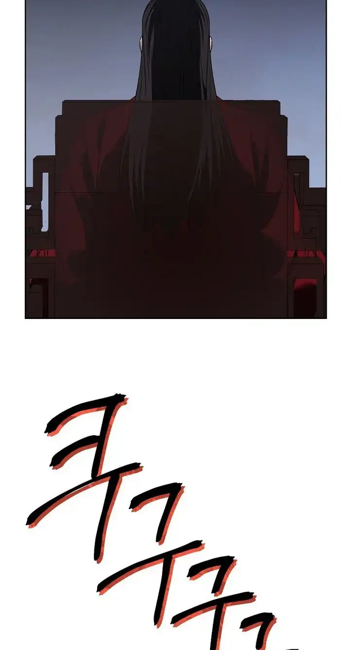Chapter 188 - halaman 60