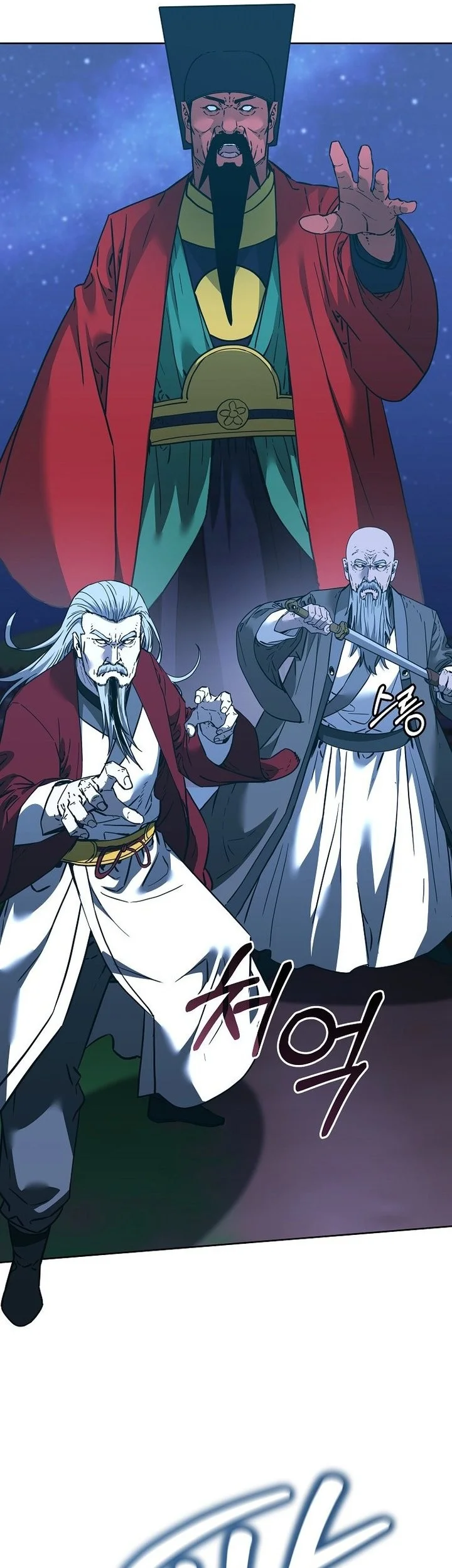 Chapter 191 - halaman 35