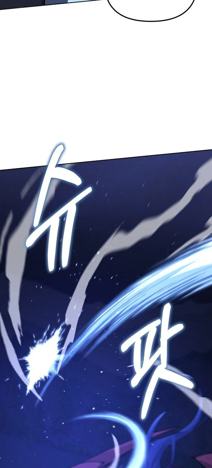 Chapter 191 - halaman 64