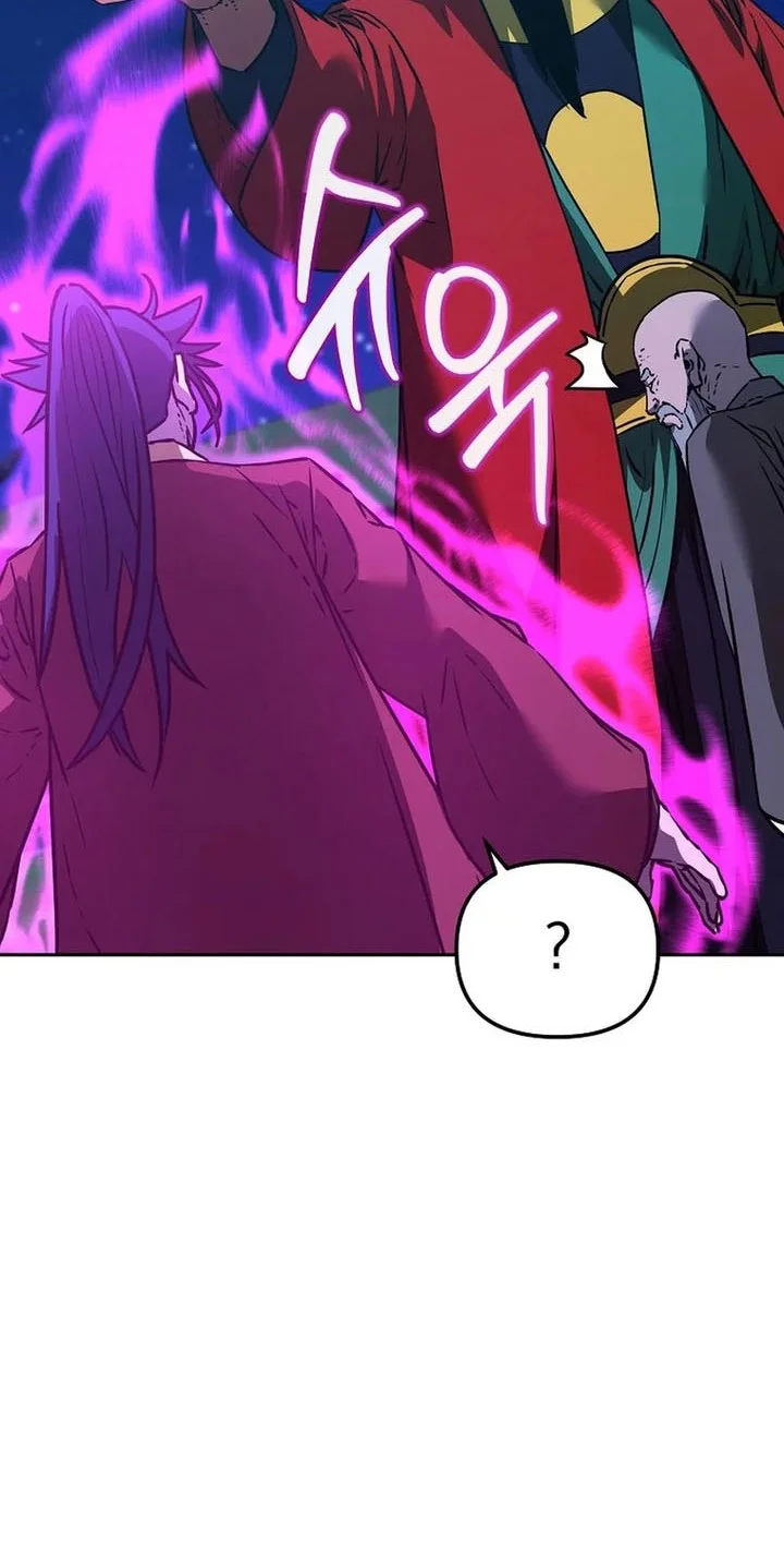 Chapter 192 - halaman 42