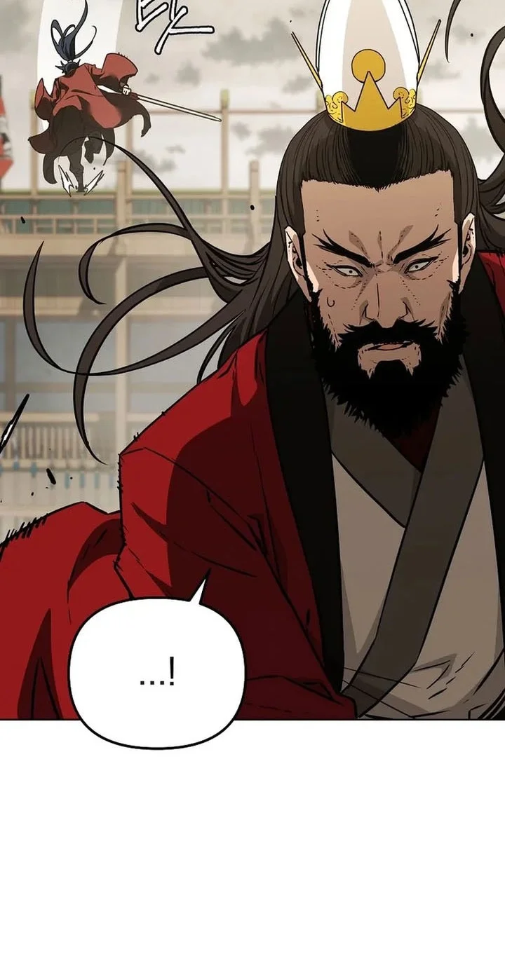 Chapter 193 - halaman 20