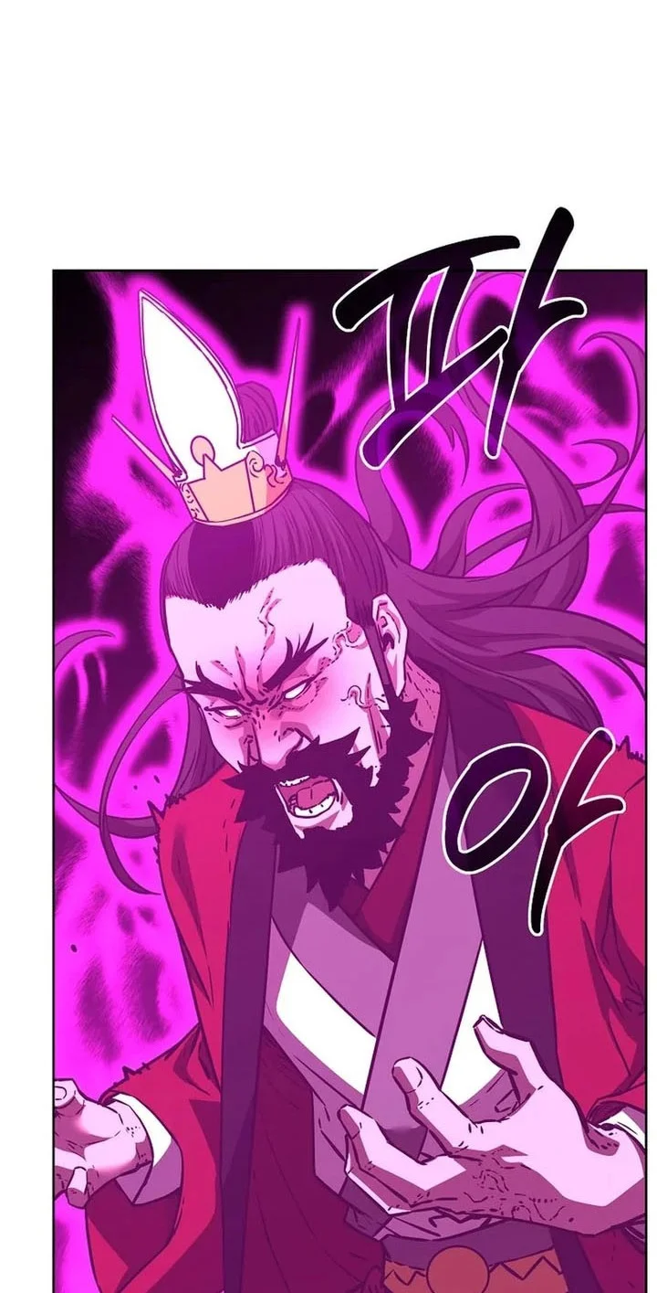 Chapter 193 - halaman 48
