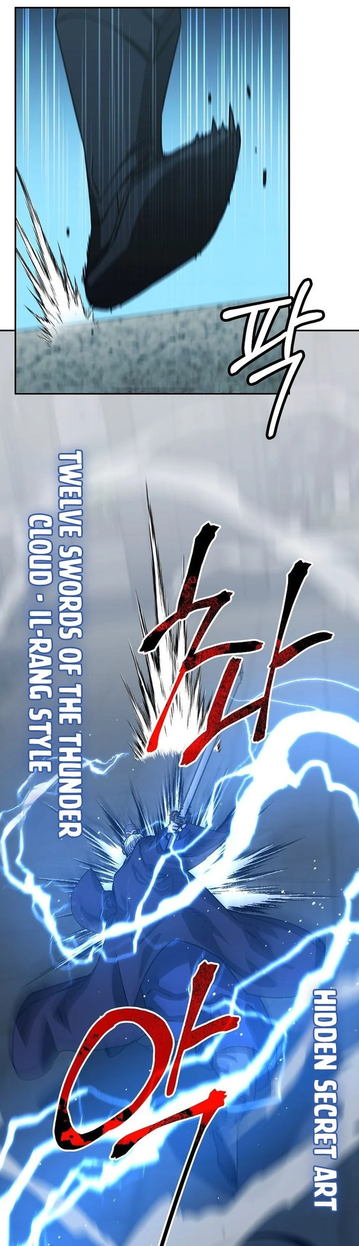 Chapter 196 - halaman 27